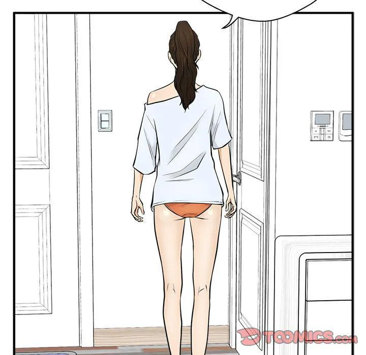 第57话 第99页