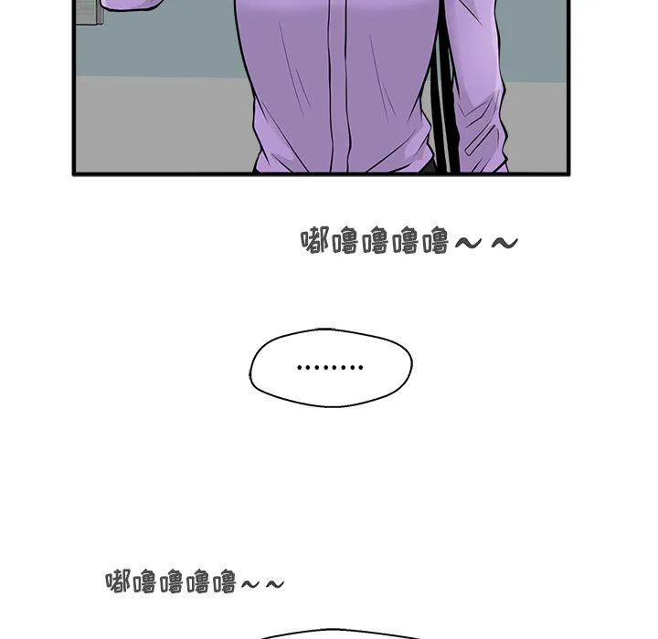 第57话 第112页
