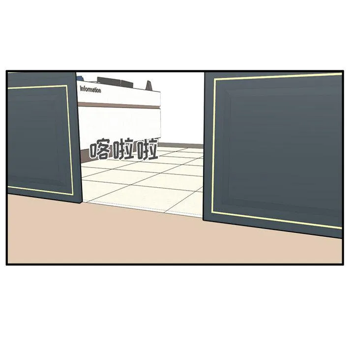 第57话 第127页