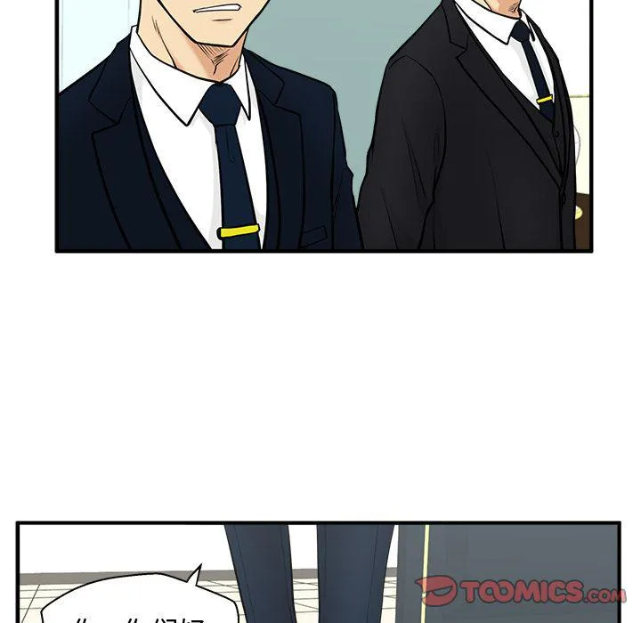 第57话 第129页