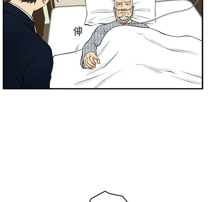 第58话 第34页
