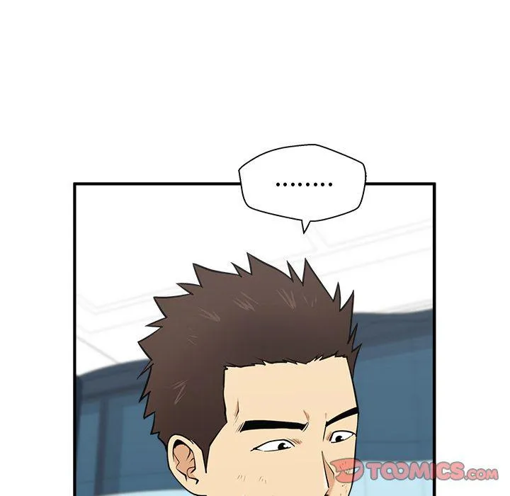 第58话 第39页