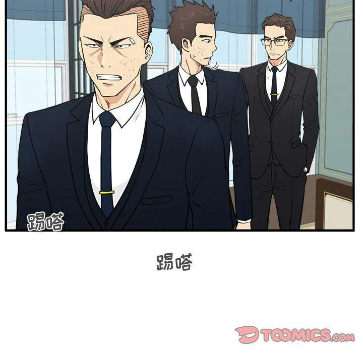 第58话 第69页