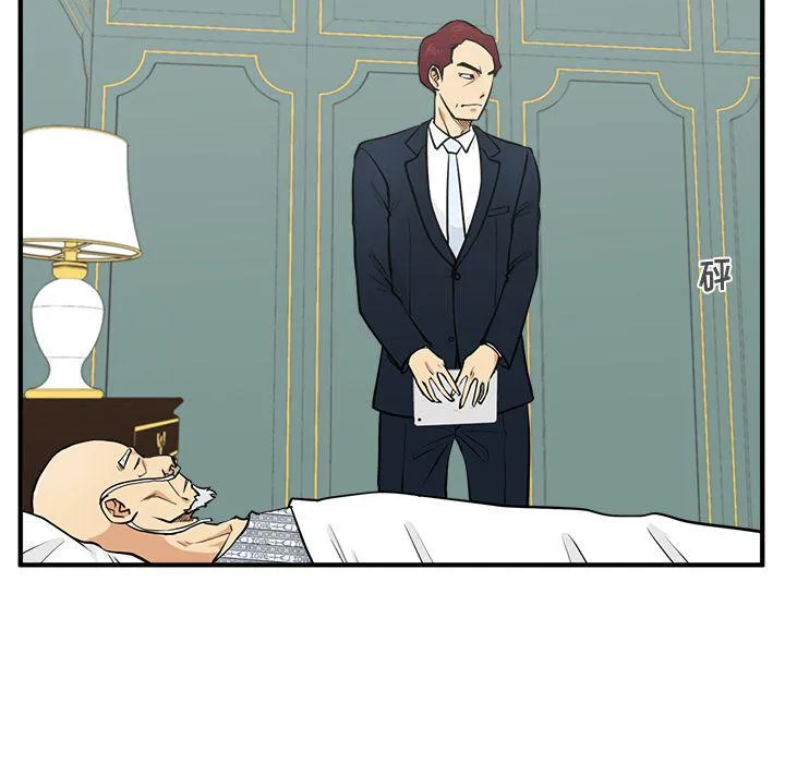 第58话 第73页