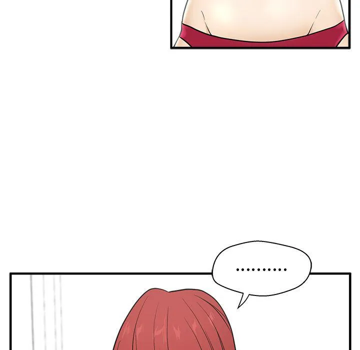 第58话 第106页