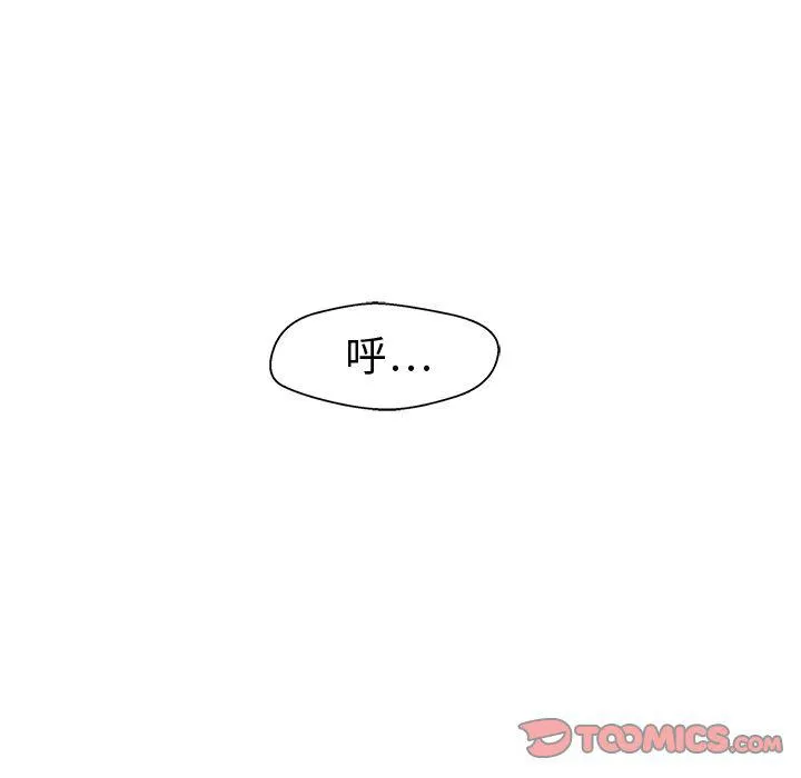 第58话 第108页
