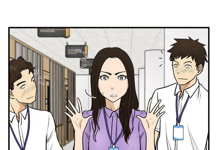 第59话 第2页