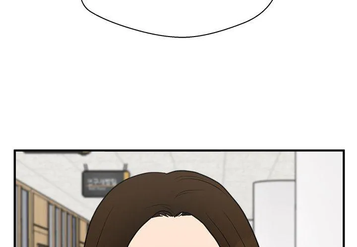 第59话 第4页
