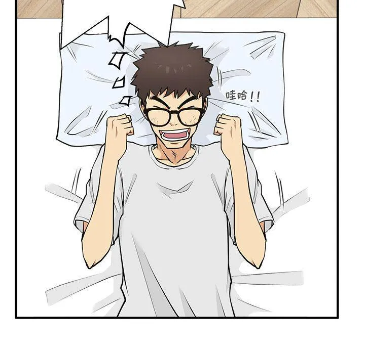 第59话 第115页