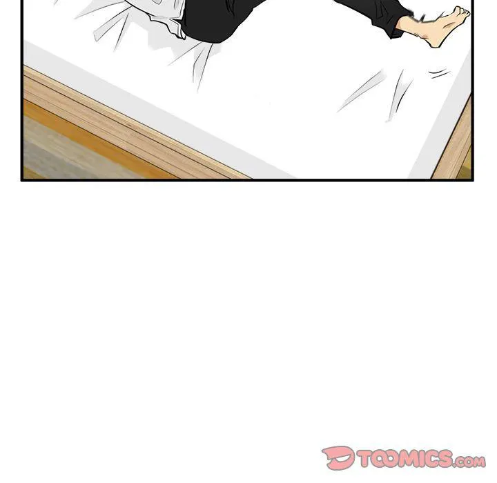 第59话 第117页