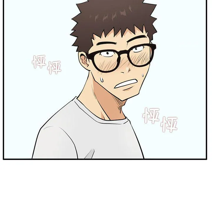第59话 第125页