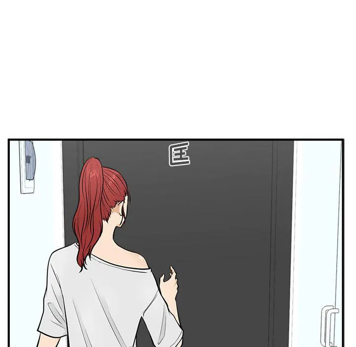 第59话 第132页