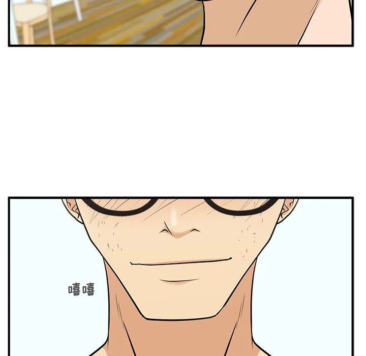 第59话 第134页
