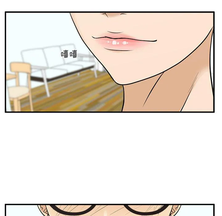 第60话 第5页