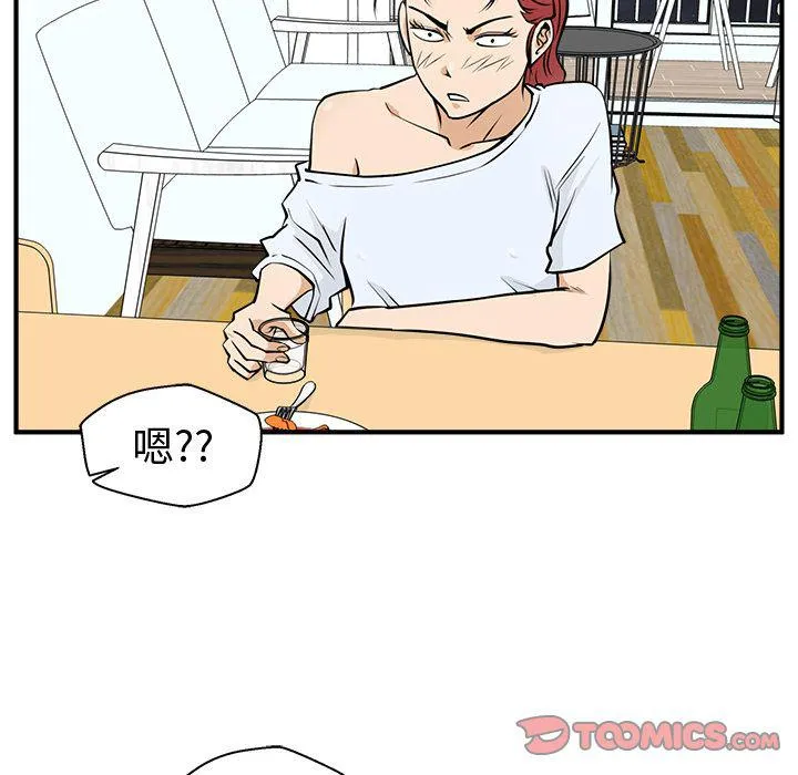 第60话 第51页