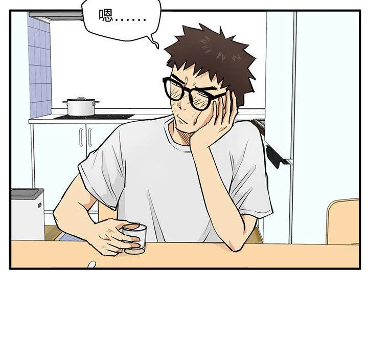 第60话 第52页
