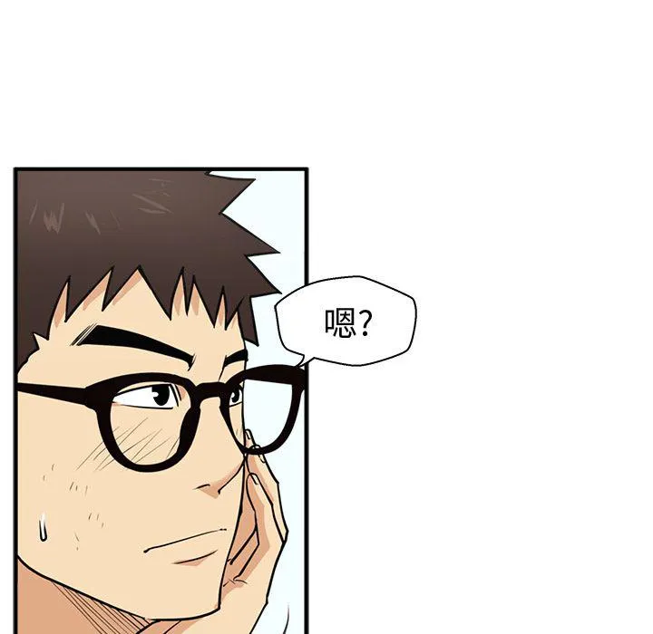第60话 第59页