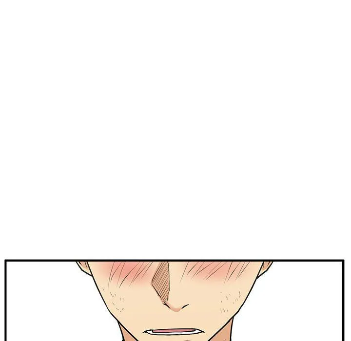 第60话 第71页