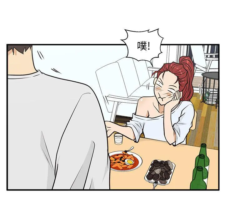第60话 第92页