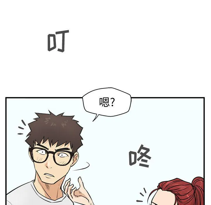 第60话 第127页