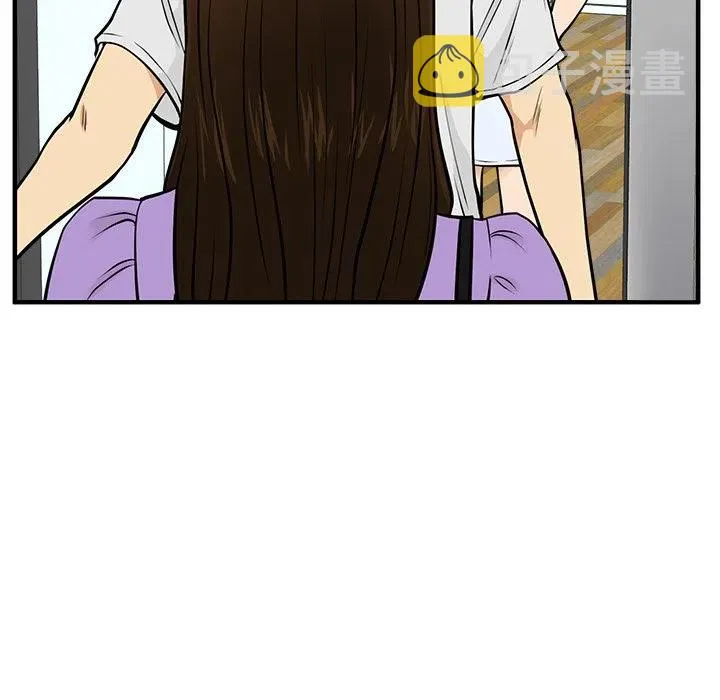 第 61 话 第35页