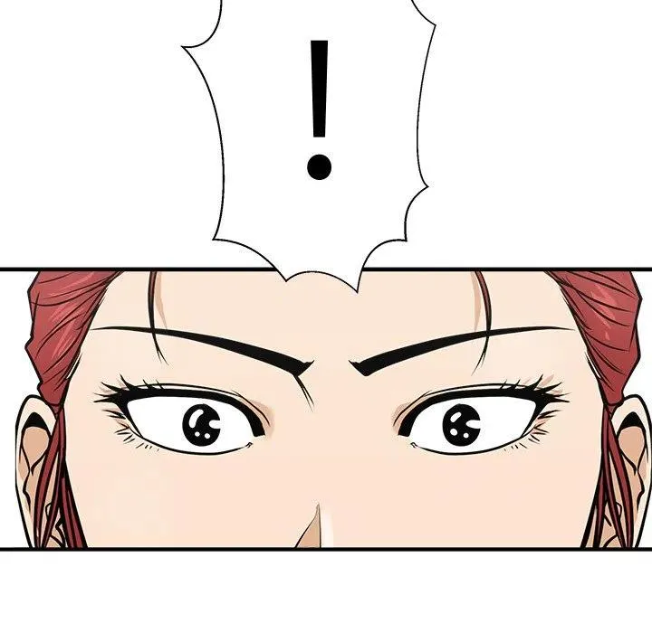 第 61 话 第46页
