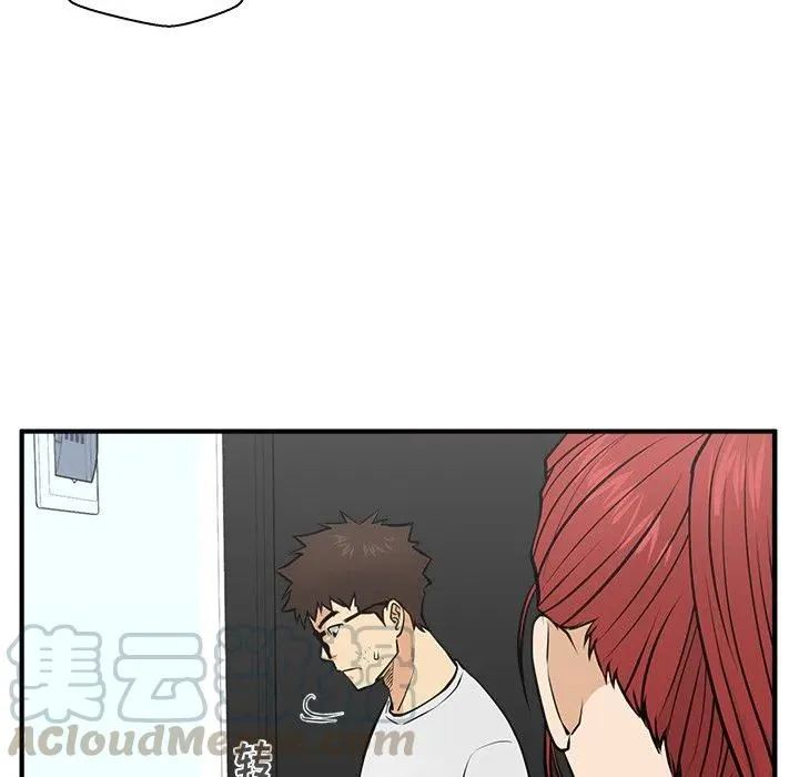 第 61 话 第61页