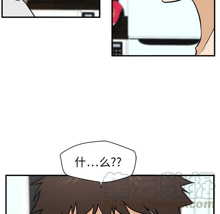 第 61 话 第65页
