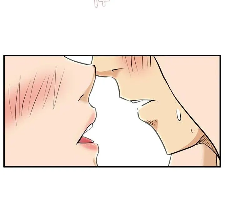 第 61 话 第72页
