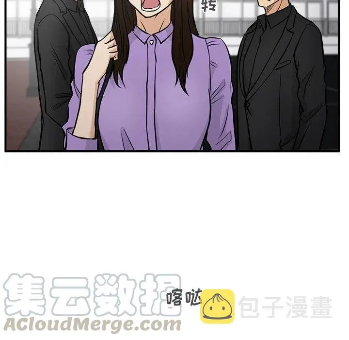 第 61 话 第101页