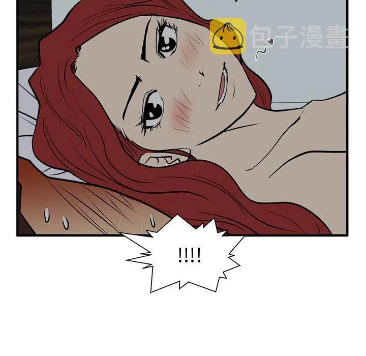 第 61 话 第114页