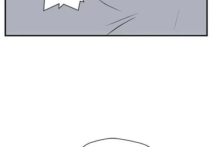 第 62 话 第4页