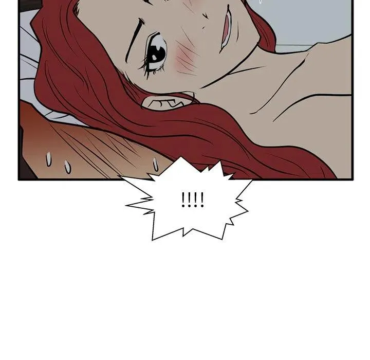 第 62 话 第7页
