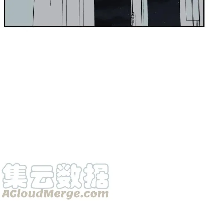 第 62 话 第61页