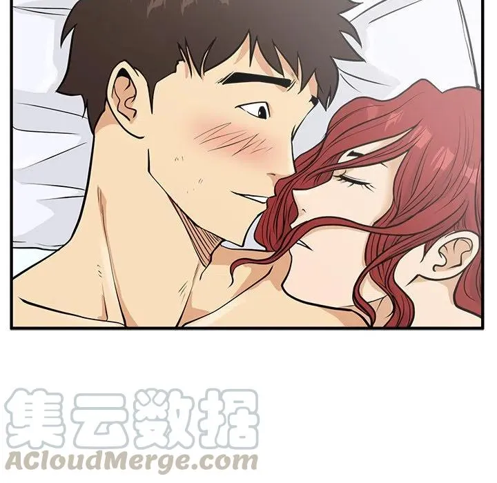 第 62 话 第69页