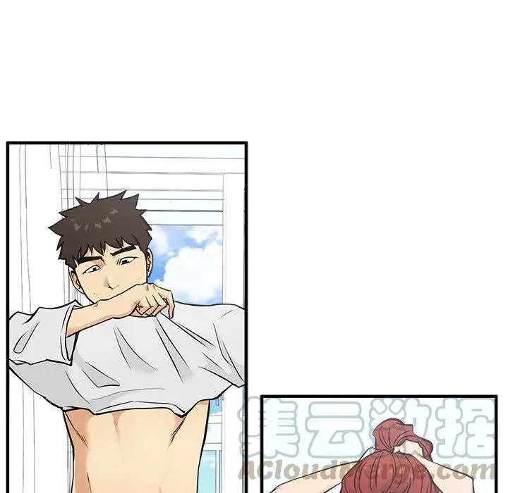 第 62 话 第77页
