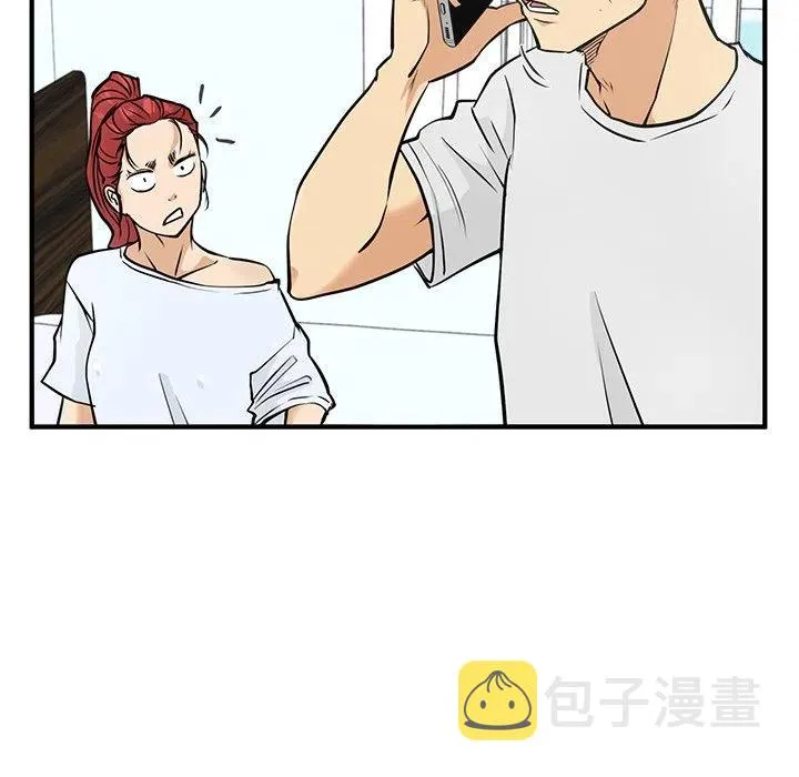 第 62 话 第88页