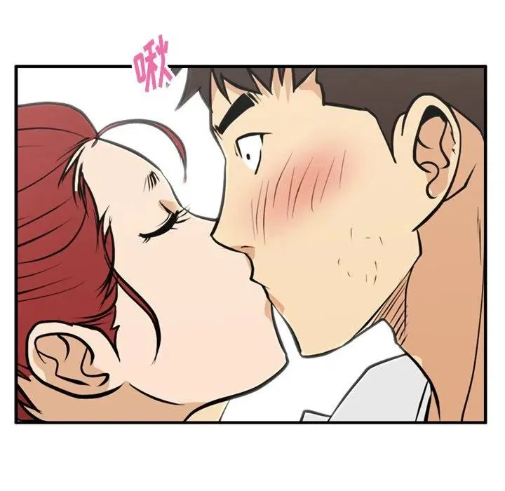 第 62 话 第96页