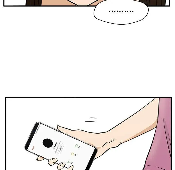 第 62 话 第100页