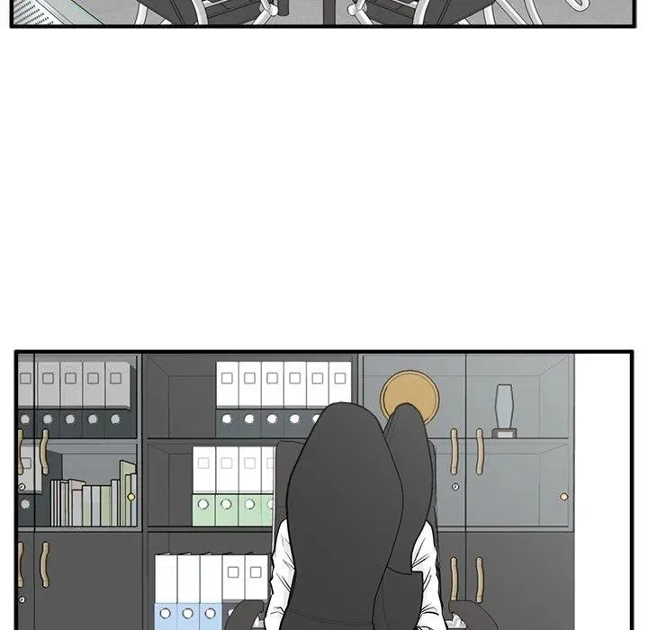第 63 话 第11页