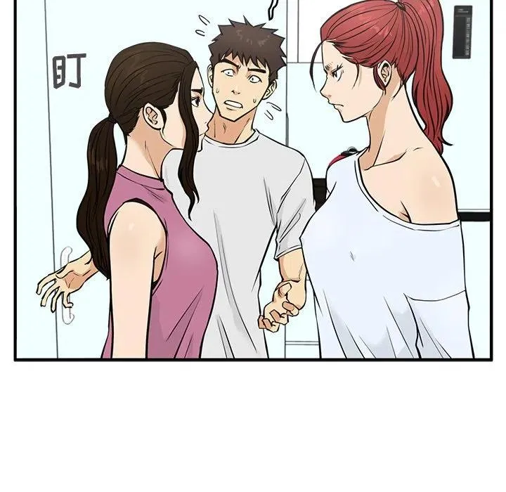 第 63 话 第35页