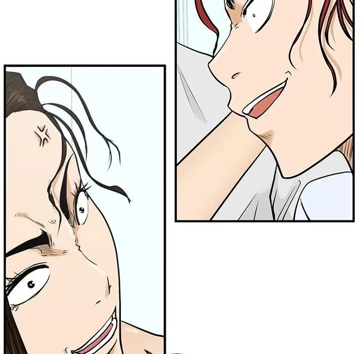 第 63 话 第52页