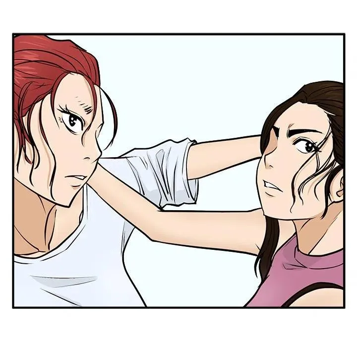第 63 话 第80页