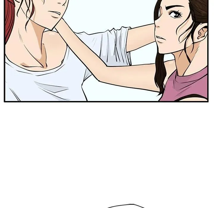 第 63 话 第83页