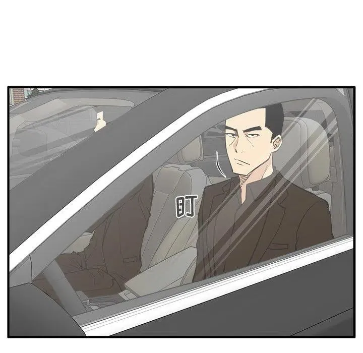 第 63 话 第100页