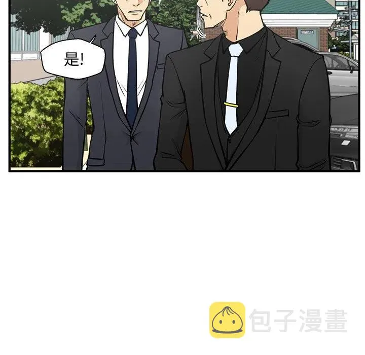 第 63 话 第108页