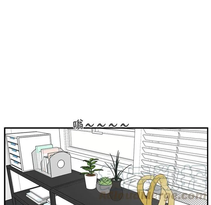 第 63 话 第109页
