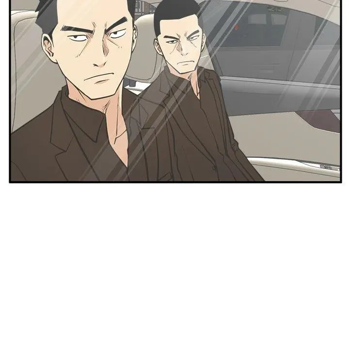第 63 话 第122页