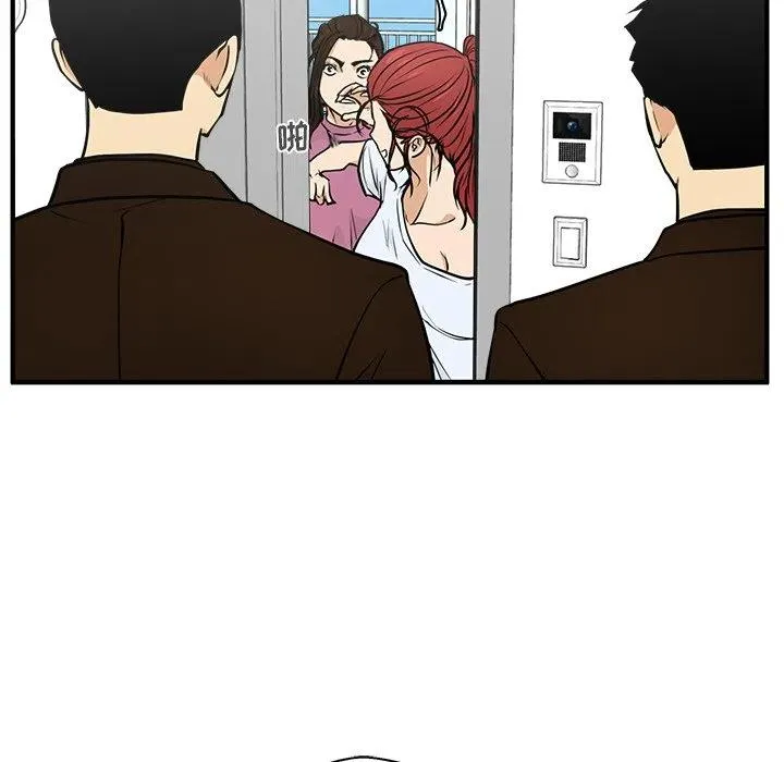 第 64 话 第51页