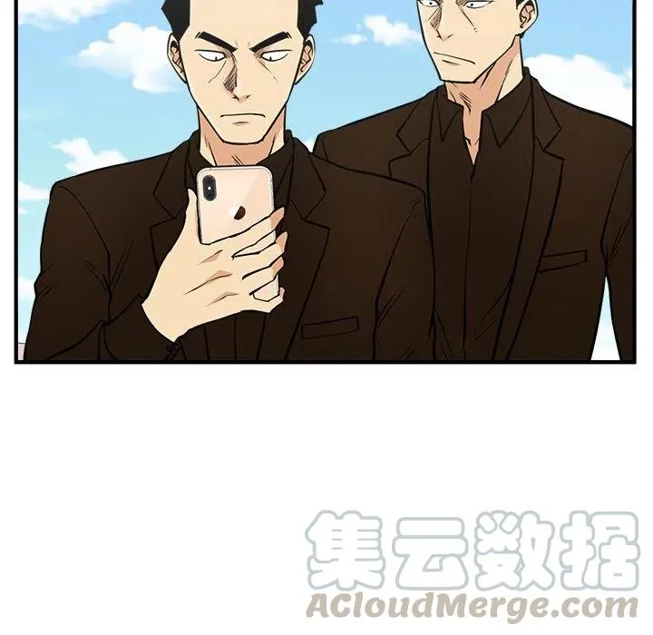 第 64 话 第61页
